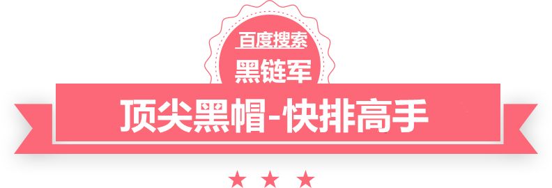 澳彩资料免费长期公开整人游戏